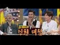 【TVPP】 Super Junior – Incheon Battle, 슈퍼주니어- 이특과 희철의 인천 대첩 @ Radio   star