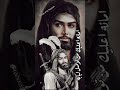 طلب منك يزاير تندعيلي خضر عباس قصيدة سلامي رساله من غريب طلب منك يزاير تندعيلي خضر عباس قصيدة سلامي رساله من غريب