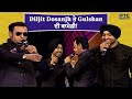 PTC Film Awards : Diljit Dosanjh ਅਤੇ Gulshan Grover ਦੀ ਬੇਮਿਸਾਲ Comedy !