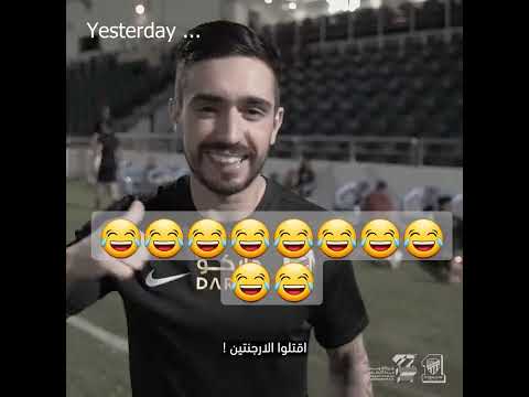 ايغور كورنادو لماذا قصيت الفيديو الخاص فيني امس ايغور كورنادو مساء امس اقتل وا الارجنتين