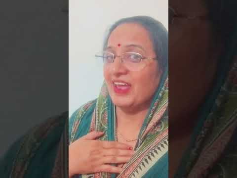 mera bi badal de