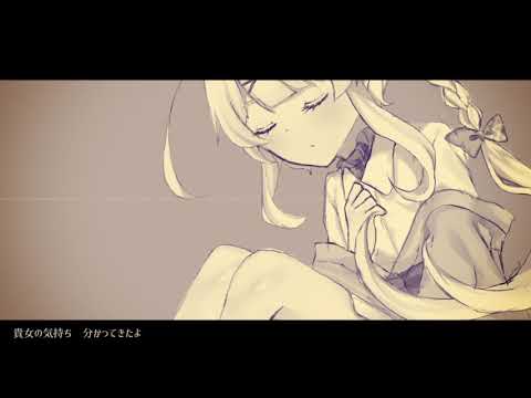 【UTAU音源配布動画】夏にさりし君を想フ【食并ふうわ 】
