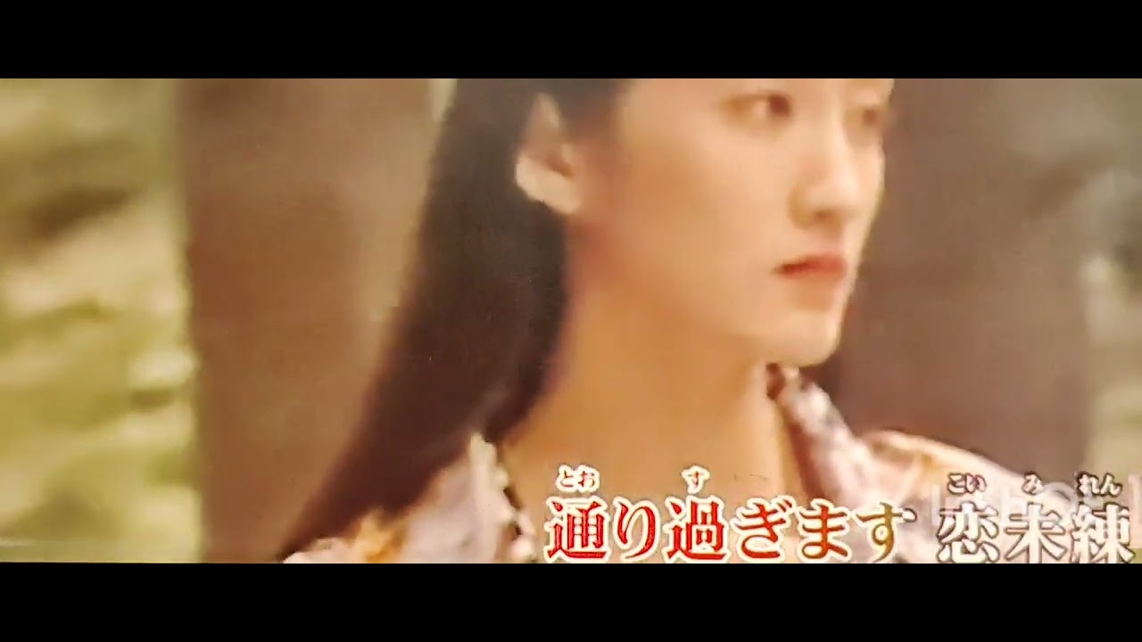 平和な日々 張銀淑（チャン・ウンスク） Cover細道 - YouTube