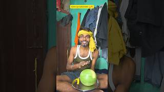 garmi aur watermelon 🤣| Indian family 😍😆| #shorts #family #funny #comedy #chotabhai #chaman #garmi
