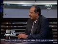 #هنا_العاصمة كيف يواجه ال**ريون الإرهاب