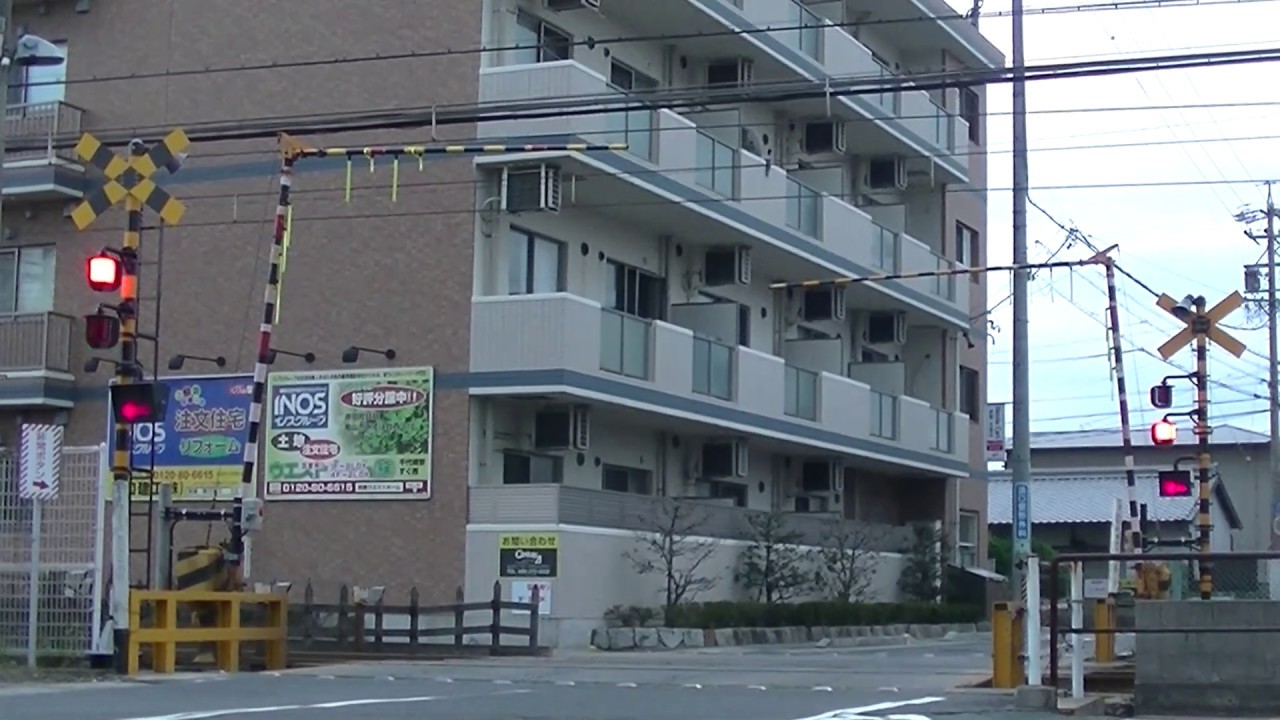 踏切風景 第43回 白子第14号 Youtube