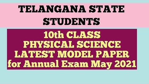 10th class model paper 2021 Telugu | PHYSICAL SCIENCE May 2021 Model Paper for TS students