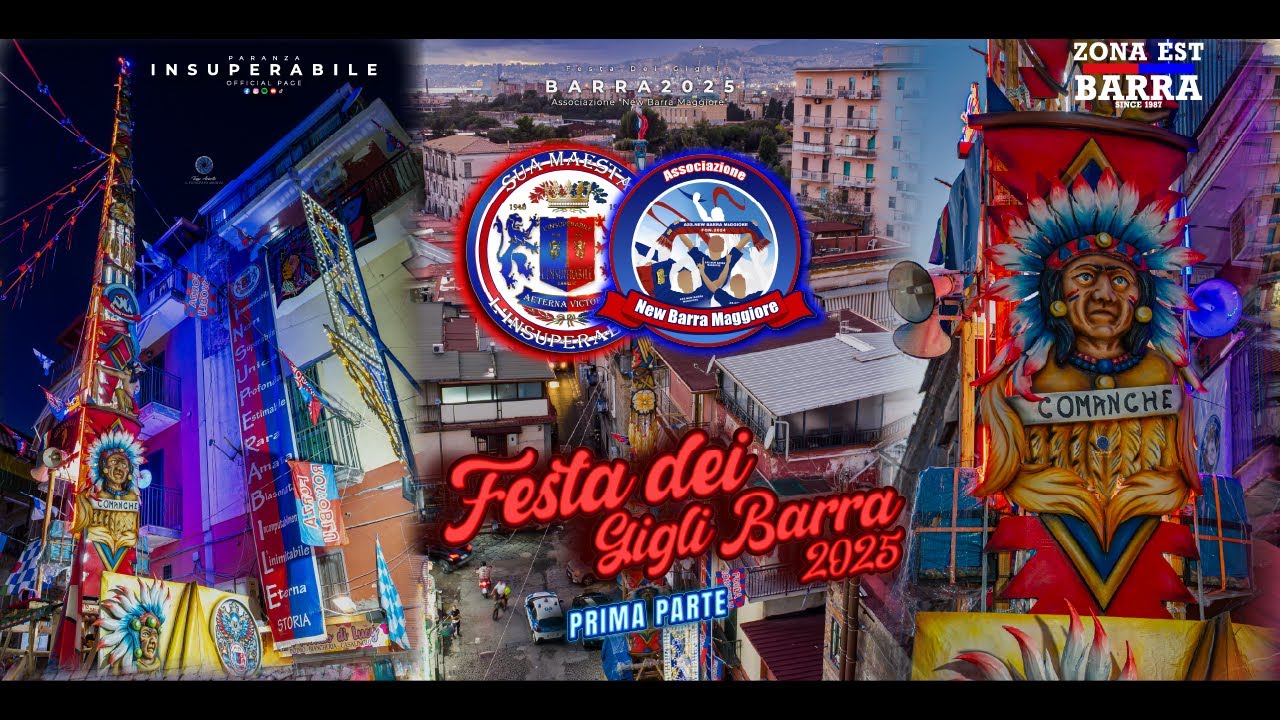 Sua Maestà L'Insuperabile - Festa dei gigli Barra 2025 DVD UFFICIALI pt. 1