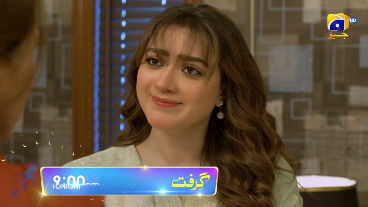 Промо 75-й серии «Grift» | Сегодня в 