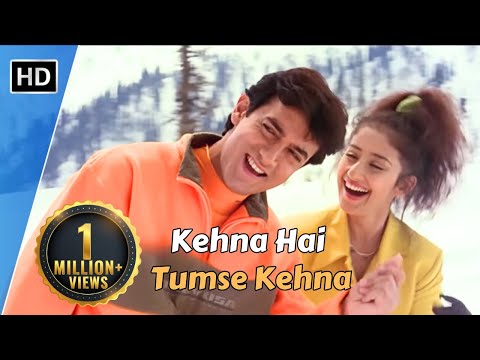Kehna Hai Tumse Kehna | Mann (1999) | Aamir Khan | Manisha Koirala | Udit Narayan Hit Songs