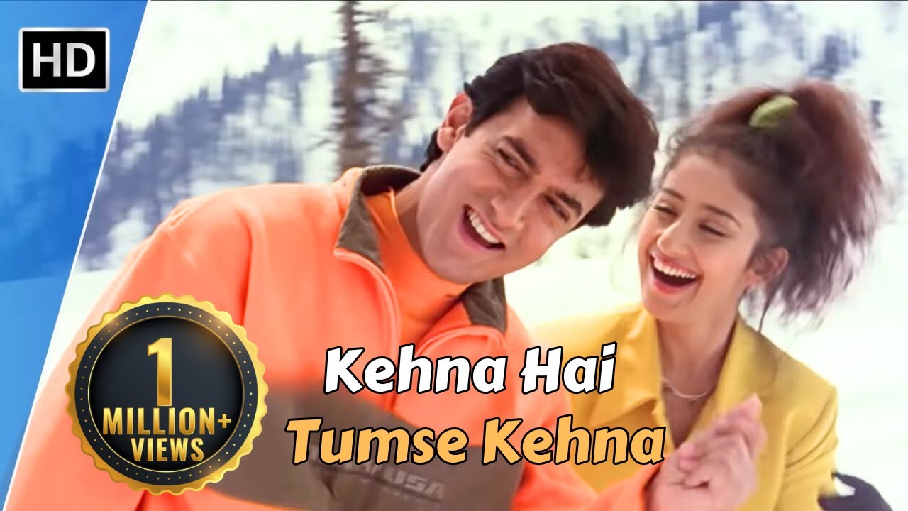 Kehna Hai Tumse Kehna  Mann 1999  Aamir Khan  Manisha Koirala  Udit Narayan Hit Songs