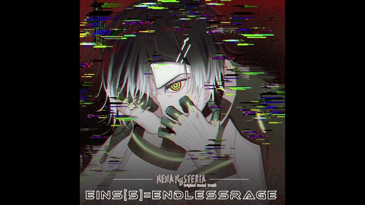 Hexa Hysteria OST - Eins[5] = Endless Rage