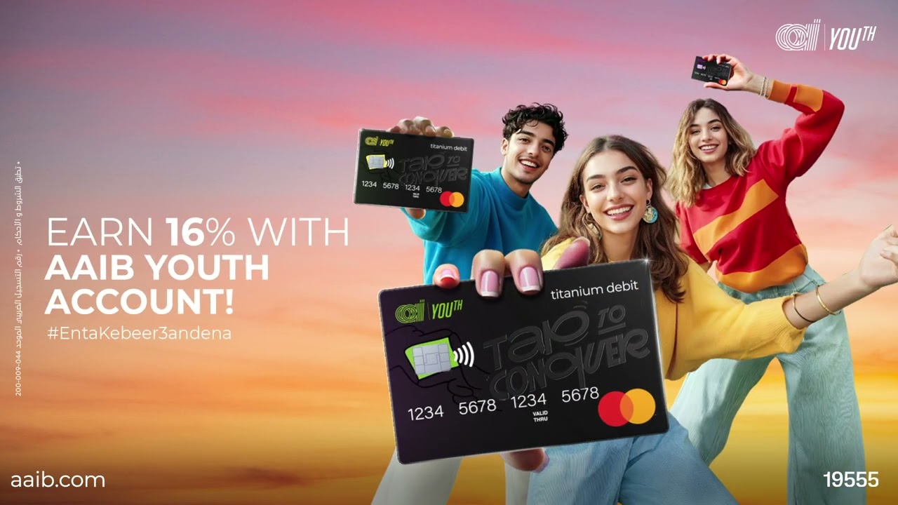 Your money grows fast with AAIB Youth! 