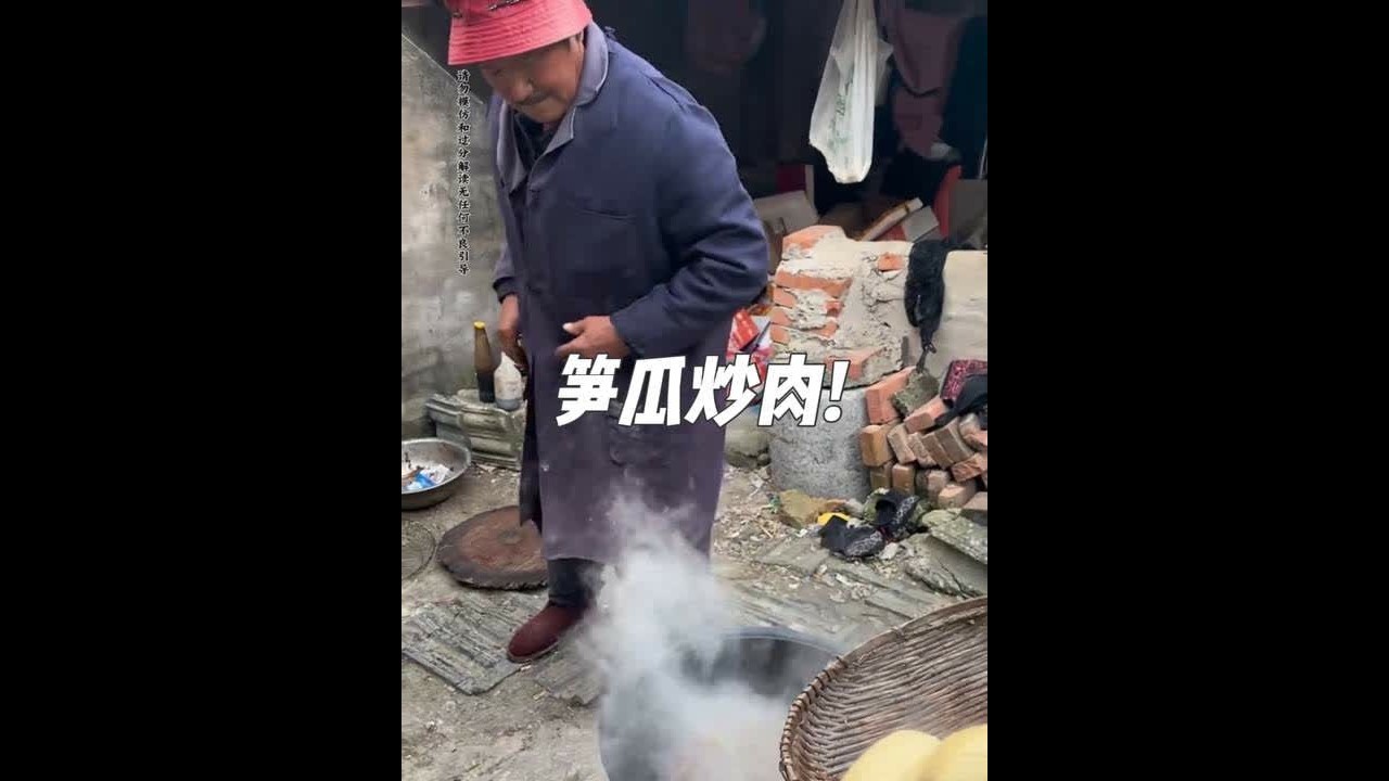 这锅烧的没话说！#dou上热门 #我的农村生活 #社会百态 #美食趣胃计划