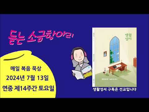 영상썸네일