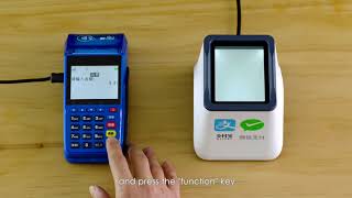 Inspiry Smart Box C enables handheld POS to do QR-code payment screenshot 1