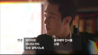 [FULL HD 1080p] Ghost (유령) korean drama opening