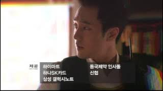 [FULL HD 1080p] Ghost (유령) korean drama opening