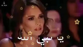 Download lagu Assalamu Alaika in America's got Talent  1440p
