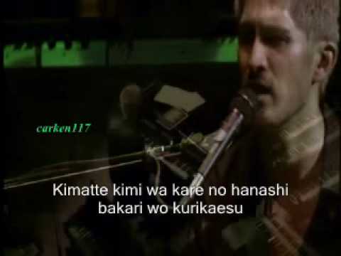 Crying Hirai Ken Youtube