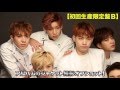 [ENG SUB] GOT7 - MORIAGATTE YO Digest Movie