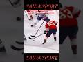 🐀 Маршанд забросил шайбу 10.06.25 #nhl #hockey #shorts2025
