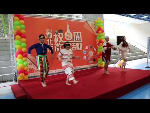 1080507明志科大徵才原民舞蹈表演1