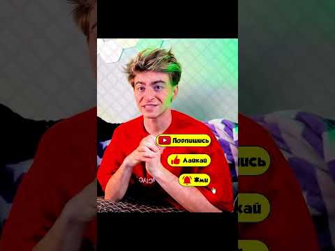 а4 Команда | тикток | видео влад бумага | влад бумага а4 | новый ролик а4 | новое видео а4