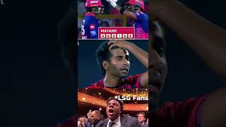 Suryavanshi Destroyed Mayank Spell 🥶🔥 #rrvslsg #trending #ytshorts #vaibhavsuryavanshi #iplshorts