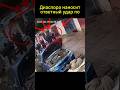 ШОКИРУЮЩИЕ подробности ареста куратора Русской Общины