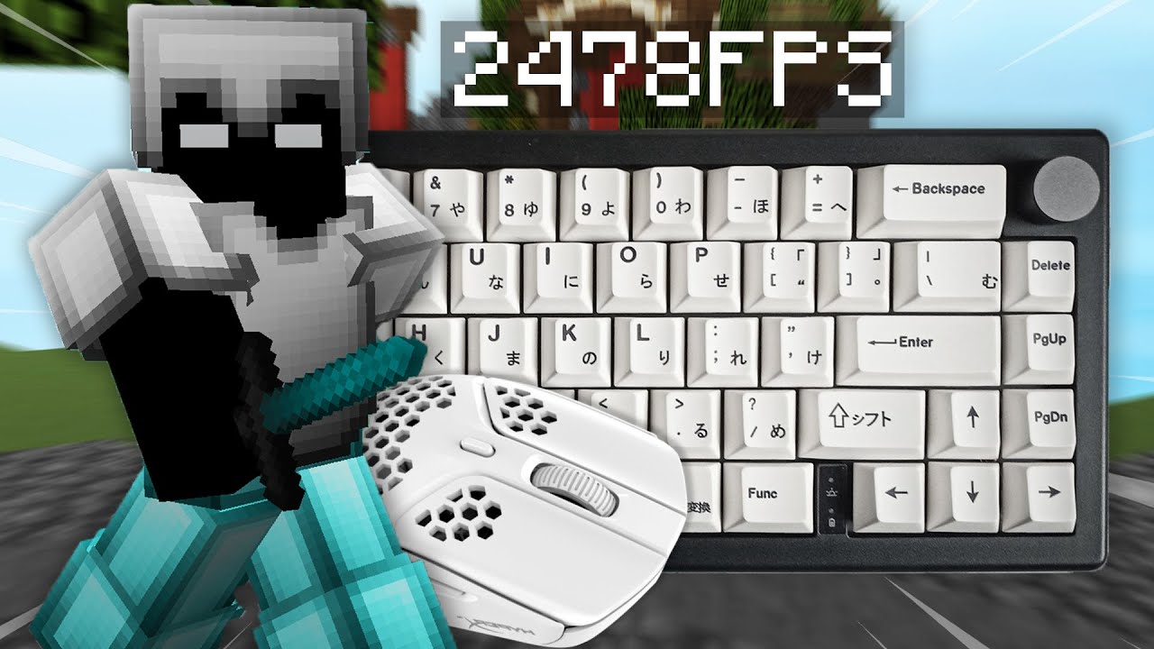 1500FPS Thocky Keyboard and Mouse Clicks ASMR [Hypixel Bedwars]