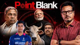 EP16: Kids Forced To Do PR For Modi, Pradhan & Much More | Point Blank by Ajeet Bharti