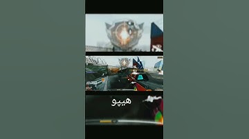 ادیت سه ساعت کار‍داشت#اموزش #callofdutymobile #callofduty