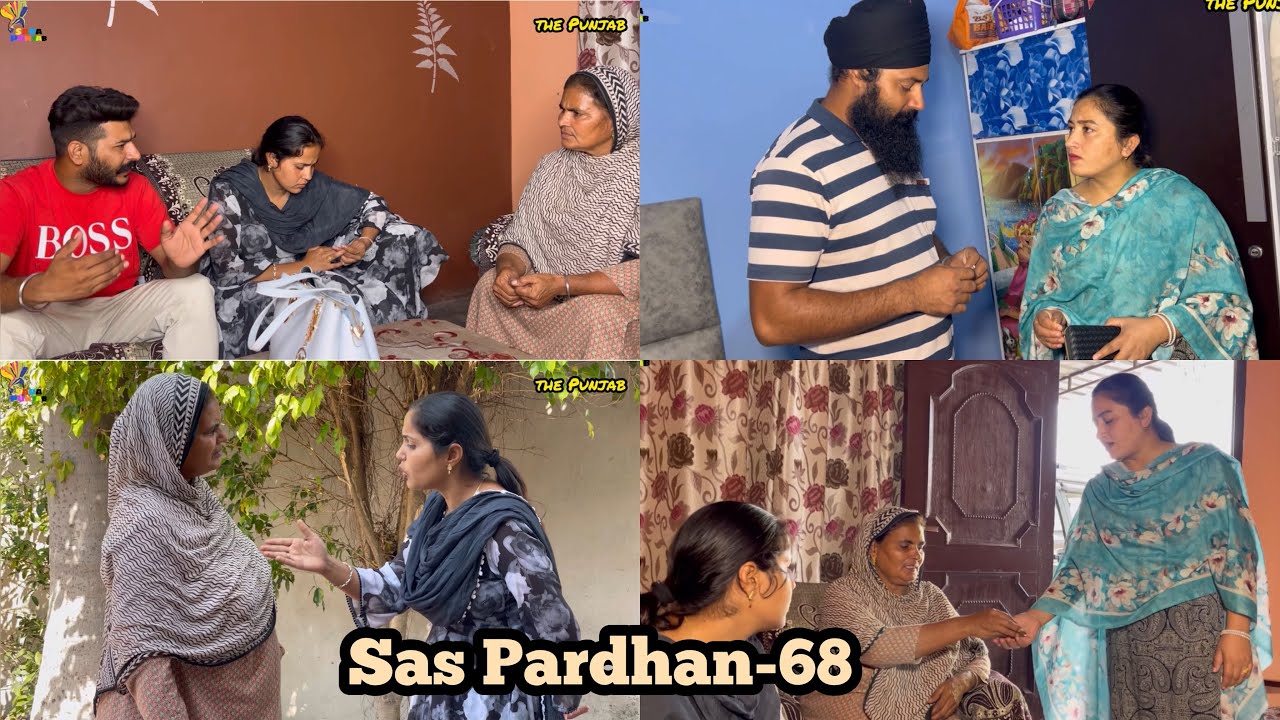 Sas Pardahn ਸੱਸ ਪ੍ਰਧਾਨ (episode-68) NEW PUNJABI VIDEO 2023 , PREET SANDEEP VICKY KAWAL
