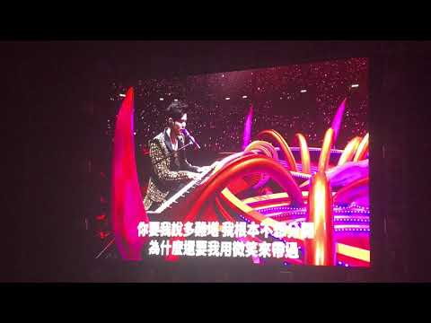 周杰倫 - 安靜 (live)
