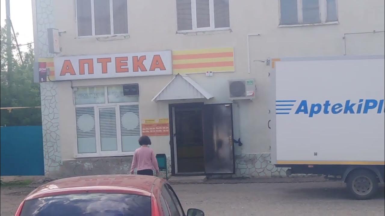 Такси | с. Ермекеево, р-н Ермекеевский boomerangtaxi.ru / Web Уфа