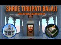 Tirupati Balaji Temple  | 3D Walkthrough | Prakashwadi, Maharashtra