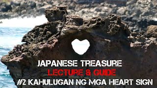 Japanese Treasure Lecture & guide #2 Kahulugan ng mga heart sign..