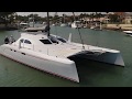 FOR SALE: 2011 Schionning G Force 1550 "Chill Pill" - Multihull Solutions
