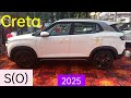 Creta s optional white new model 2025 | @Autolane10 | Hyundai creta s o new model