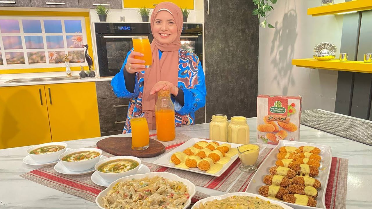 العزومة مع الشيف فاطمة أبو حاتي | كوردن بلو - صوص الجبنة - مكرونة وايت صوص - شوربة بسلة بالجزر