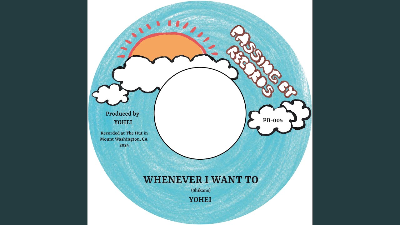 Obejrzyj Whenever I Want To w YouTube Obejrzyj Whenever I Want To w YouTube