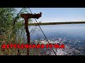 Деревенская речка. Пешая рыбалка на степных просторах