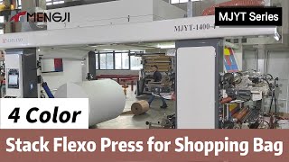 4-Color Stack Type Flexo Printing Machine (1400mm Width) for Take Out Fast Food Paper Bag