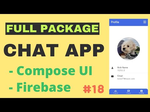 Compose Chat App(#18,