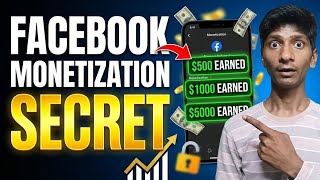 🏆 Facebook Monetization Secret 2026 😱 New Update Se Earning Ka Hidden Formula!