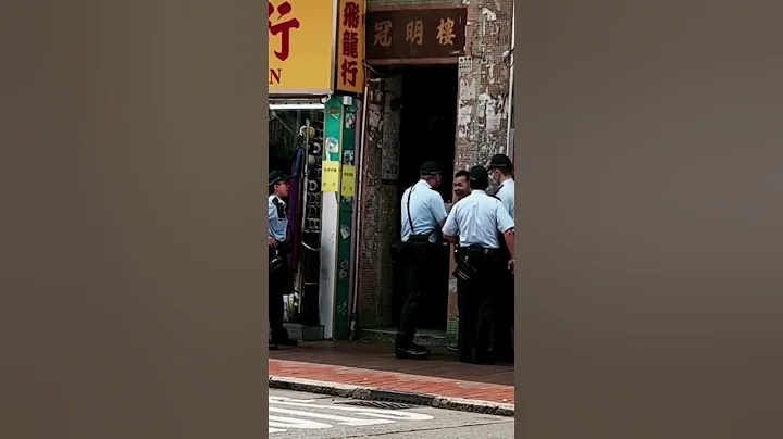 香港警察查身分證 - 天天要聞