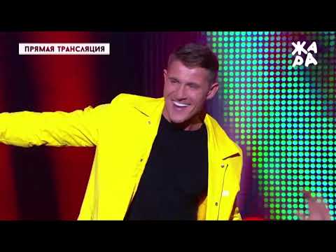 Алекс Малиновский - #КрокусВыпускной (Я тебя не отдам // Реанимируй меня)