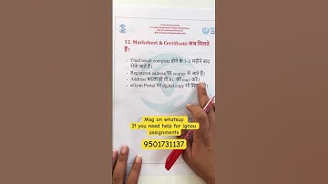 IGNOU Marksheet & Certificate Kab milte hai #ignou#shortsfeed #ignouresult2025