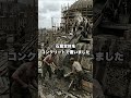 【封印】コンクリートが殺した1300年の仏像。慶州・石窟庵の「救済」という名の破壊ー朝鮮総督府が行った不可逆の介入